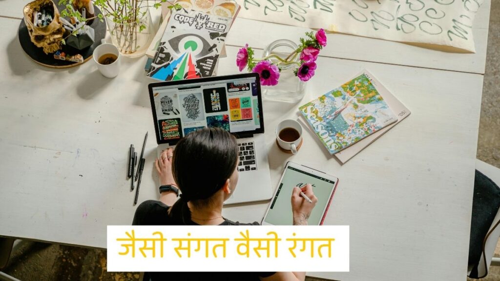 Investment Tips For Youth:अगर जिंदगी मौज से काटनी है तो कमाई शुरू होते ही 8 काम करें...